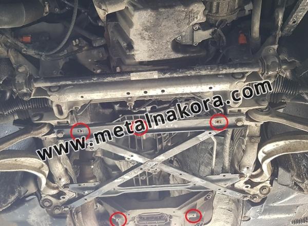Предпазна кора за скоростна кутия Audi A4 4 B8 4
