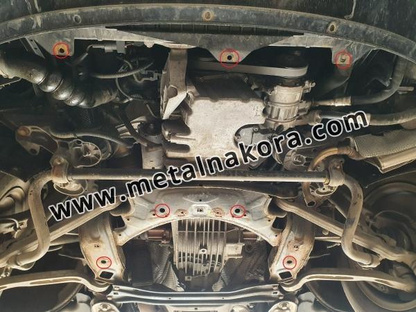 Предпазна кора за двигател, скоростна кутия, радиатор и предна броня Audi A6 avec laterale 4
