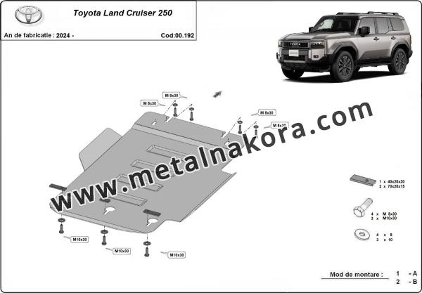 Предпазна кора за скоростна кутия Toyota Land Cruiser 250 3
