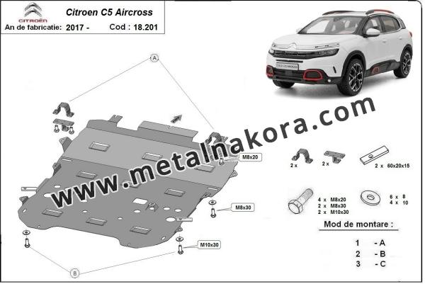 Предпазна кора за двигател, скоростна кутия и радиатор Citroen C5 Aircross  3