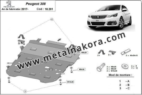 Предпазна кора за двигател, скоростна кутия и радиатор Peugeot 308 3