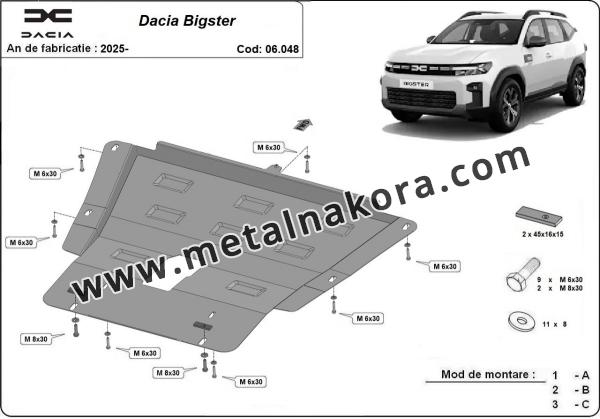 Предпазна кора за двигател и скоростна кутия Dacia Bigster - 4x4 + 4x2 3