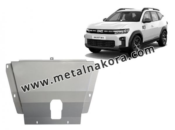 Алуминиев щит на Dacia Bigster - 4x4 + 4x2 1
