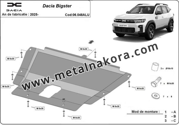 Алуминиев щит на Dacia Bigster - 4x4 + 4x2 3