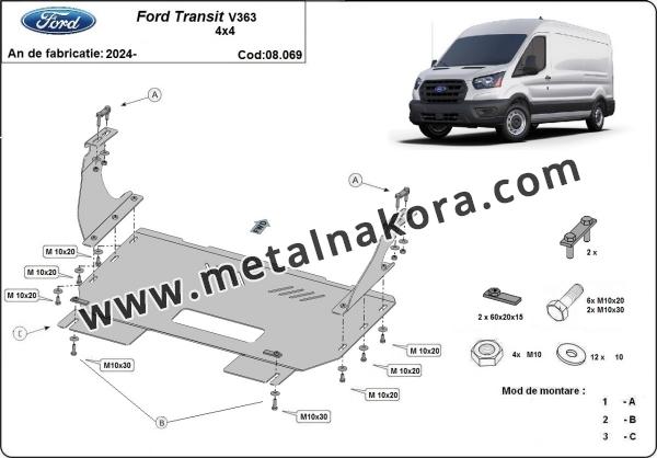 Предпазна кора за двигател, скоростна кутия, радиатор и предна броня Fordt Transit V363 4x4 3
