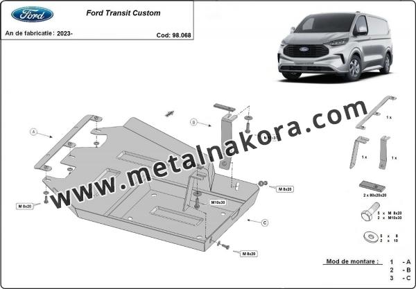 Резервоар за акумулатори AdBlue Ford Transit Custom 3