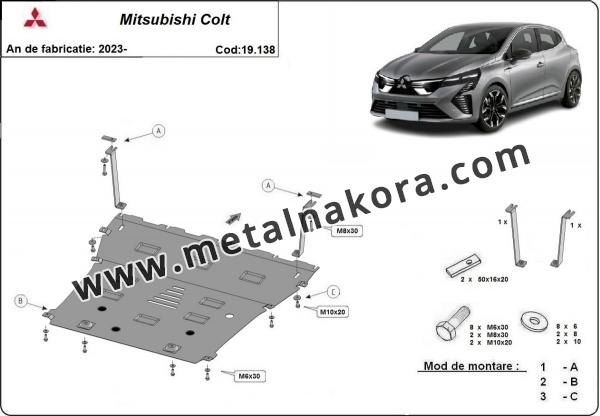 Предпазна кора за двигател, скоростна кутия, радиатор и предна броня Mitsubishi Colt 3