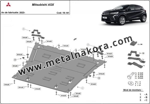 Предпазна кора за двигател и скоростна кутия Mitsubishi ASX 3