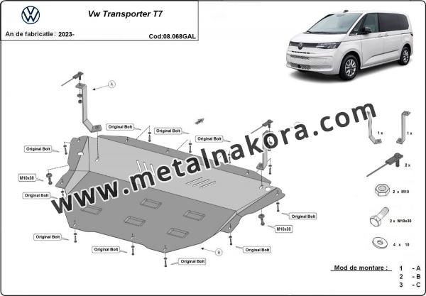 Предпазна кора за двигател, скоростна кутия, радиатор и предна броня Volkswagen Transporter T7 - поцинкована 3