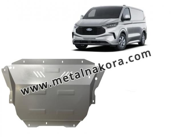 Предпазна кора за двигател, скоростна кутия, радиатор и предна броня Ford Transit Custom - поцинкована 1