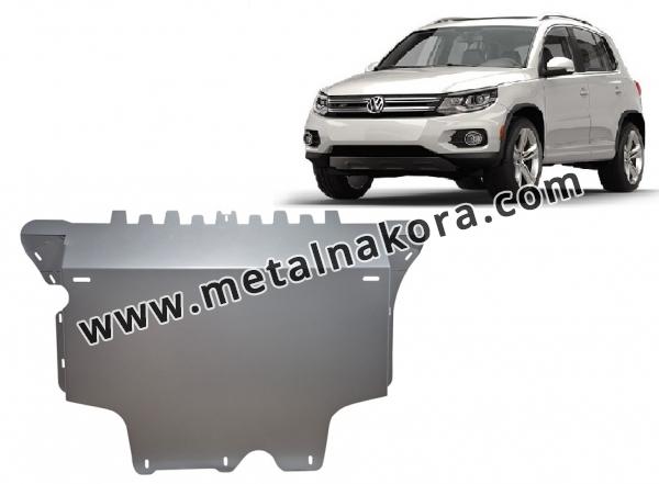 Алуминиев Предпазна кора за двигател, скоростна кутия и радиатор Volkswagen Tiguan 1