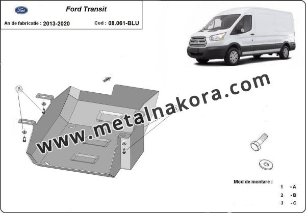 Резервоар за акумулатори AdBlue Ford Transit 3