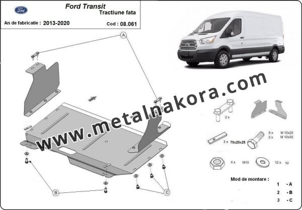Предпазна кора за двигател Ford Transit - Предно предаване 3