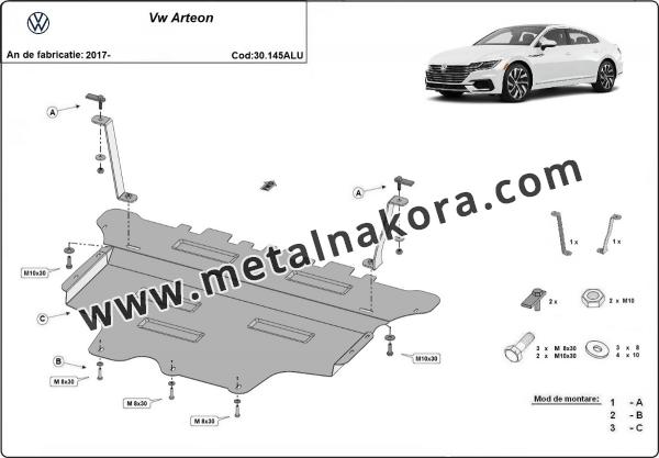Алуминиев предпазна кора за двигател Volkswagen Arteon 3