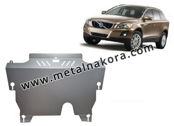 Алуминиев Предпазна кора за двигател, скоростна кутия и радиатор Volvo XC60 1