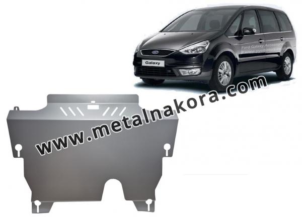 Алуминиев Предпазна кора за двигател, скоростна кутия и радиатор Ford Galaxy 2 1