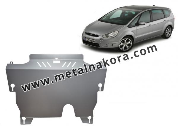 Алуминиев Предпазна кора за двигател, скоростна кутия и радиатор Ford S-Max 1