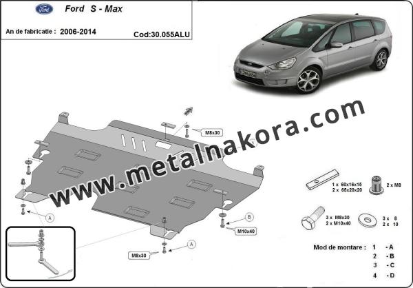 Алуминиев Предпазна кора за двигател, скоростна кутия и радиатор Ford S-Max 3