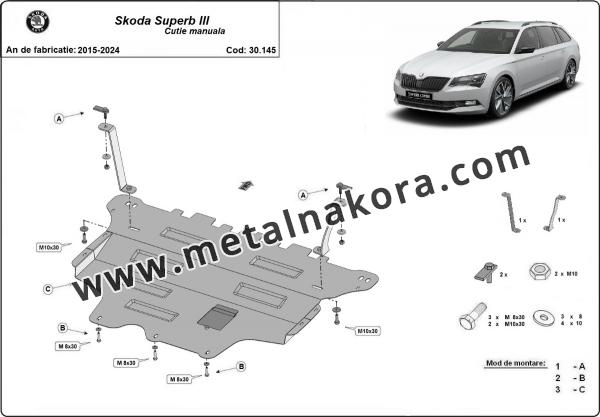 Предпазна кора за двигател, скоростна кутия, радиатор и предна броня Skoda Superb - ръчна скоростна кутия 3