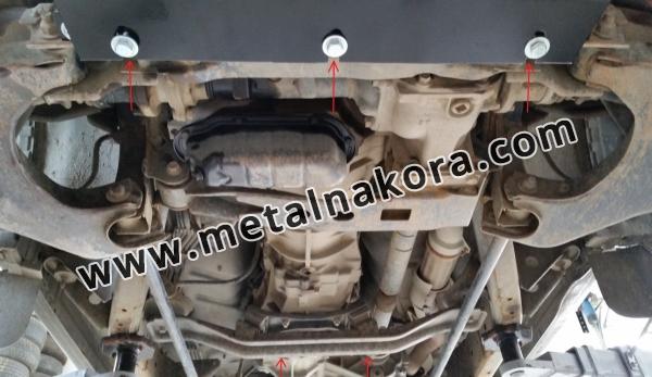 Предпазна кора за скоростна кутия Nissan Pick Up (D22) 5