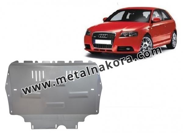 Алуминиев предпазна кора за двигател, скоростна кутия и радиатор Audi A3 1