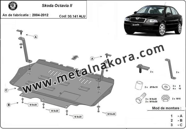 Алуминиев Предпазна кора за двигател, скоростна кутия и радиатор Skoda Octavia 2 3