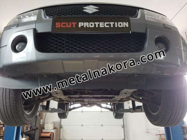 Алуминиев Предпазна кора за двигател и радиатор Suzuki Grand Vitara 5