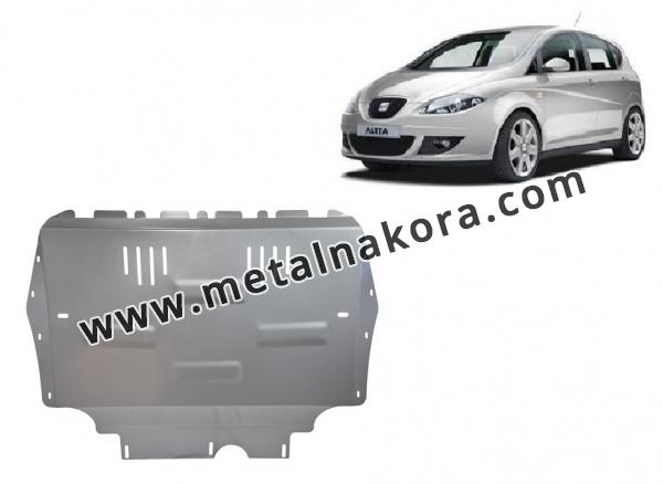 Алуминиев Предпазна кора за двигател, скоростна кутия и радиатор Seat Altea 1