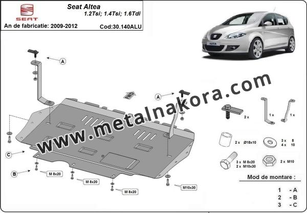 Алуминиев Предпазна кора за двигател, скоростна кутия и радиатор Seat Altea 3