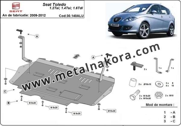 Алуминиев Предпазна кора за двигател, скоростна кутия и радиатор Seat Toledo 3