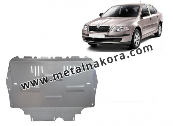 Алуминиев Предпазна кора за двигател, скоростна кутия и радиатор Skoda Octavia 2 1