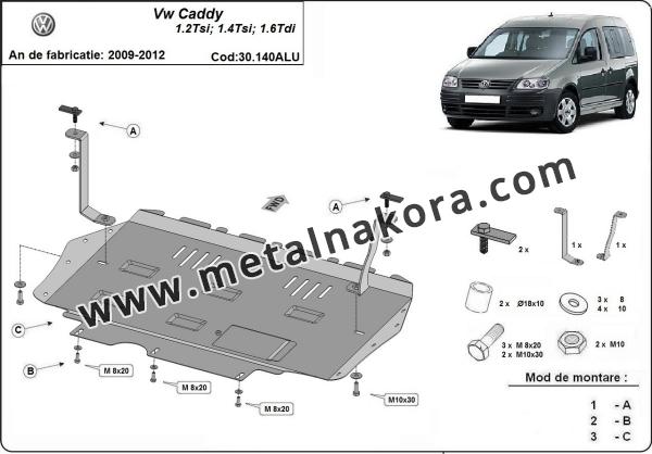 Алуминиев Предпазна кора за двигател, скоростна кутия и радиатор Volkswagen Caddy 3