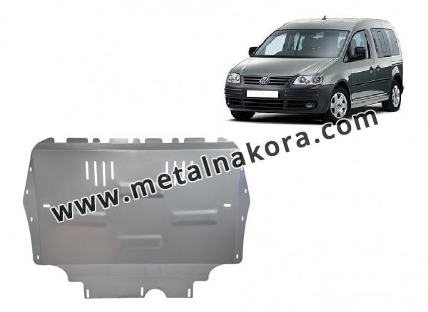 Алуминиев Предпазна кора за двигател, скоростна кутия и радиатор Volkswagen Caddy 1