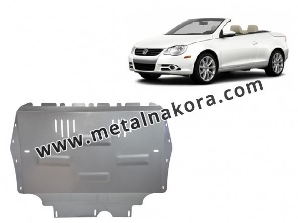Алуминиев Предпазна кора за двигател, скоростна кутия и радиатор VW Eos 1