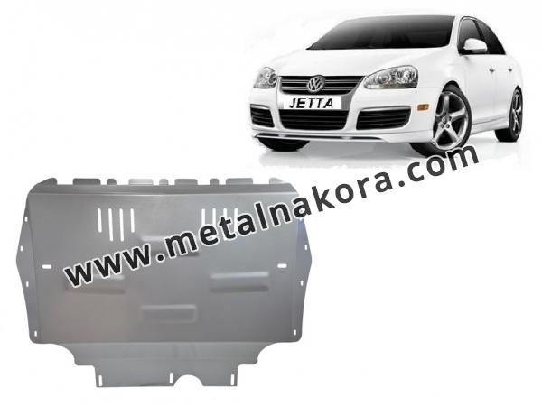 Алуминиев Предпазна кора за двигател, скоростна кутия и радиатор VW Jetta 1