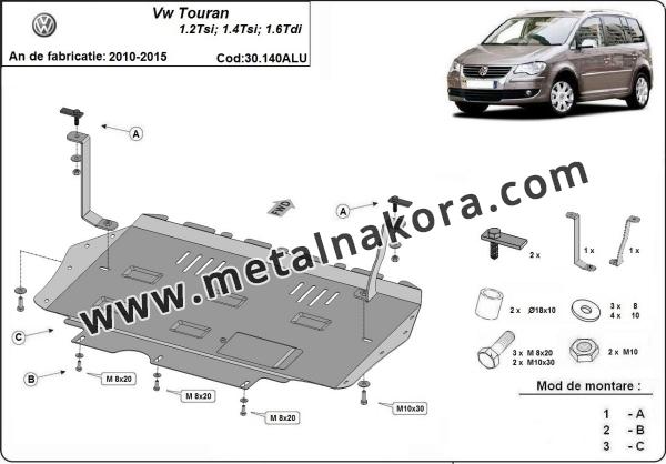 Алуминиев Предпазна кора за двигател, скоростна кутия и радиатор Volkswagen Touran 3