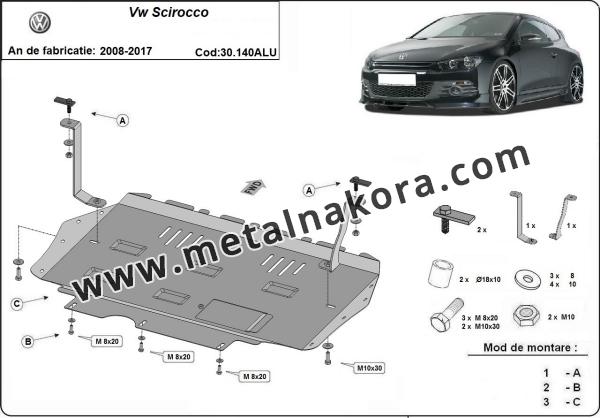 Алуминиев Предпазна кора за двигател, скоростна кутия и радиатор Volkswagen Scirocco 3