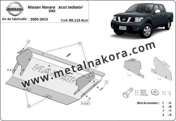 Алуминиев Предпазна кора за радиатор Nissan Navara 3