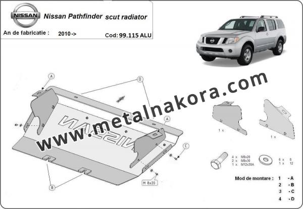 Алуминиев Предпазна кора за радиатор Nissan Pathfinder 3
