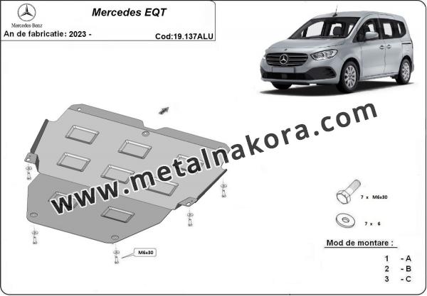 Алуминиев щит на Mercedes EQT 2