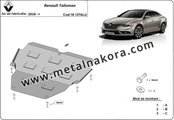 Алуминиев щит на Renault Talisman 2