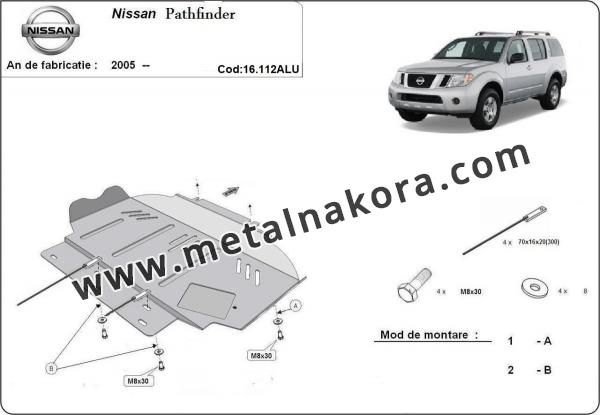 Алуминиев щит на Nissan Pathfinder 2