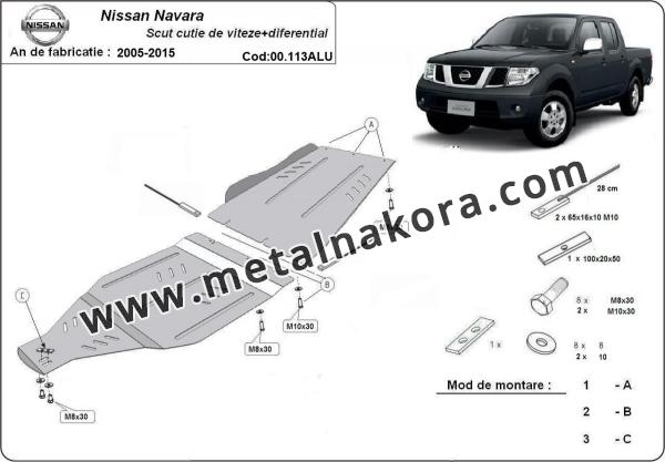 Предпазна кора за скоростна кутия Nissan Navara - алуминий 2