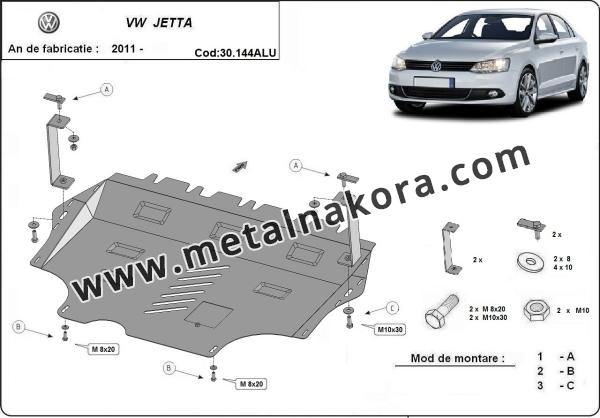 Алуминиев Предпазна кора за двигател, скоростна кутия и радиатор VW Jetta 2