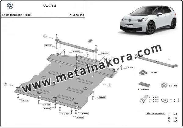 Метална предпазна кора за двигател Volkswagen ID 3 3