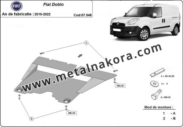 Предпазна кора за двигател, скоростна кутия и радиатор Fiat Doblo 3