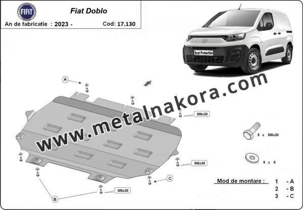Предпазна кора за двигател, скоростна кутия и радиатор Fiat Doblo 3