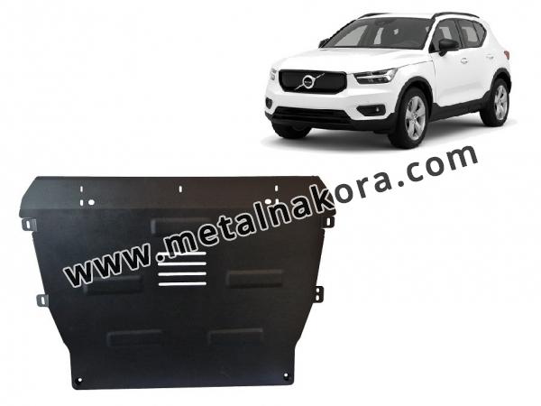 Метална предпазна кора за двигател Volvo XC40 1