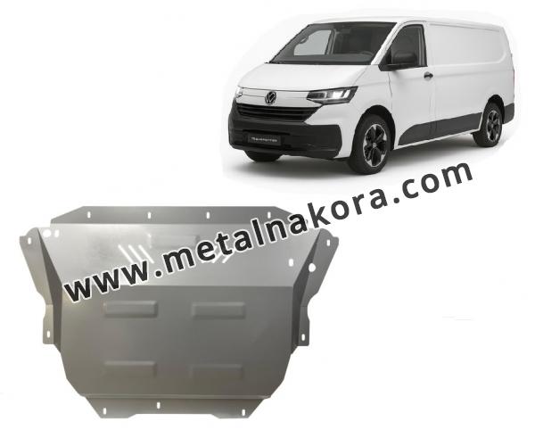 Предпазна кора за двигател, скоростна кутия, радиатор и предна броня Volkswagen Transporter T7 - поцинкована 1