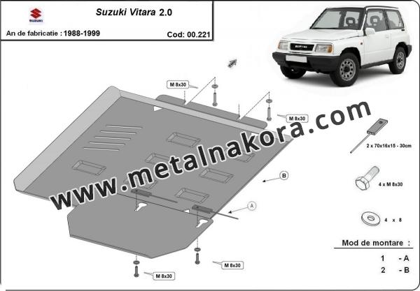 Предпазна кора за скоростна кутия Suzuki Vitara 2.0 3
